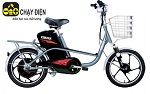 Báng giá xe đạp điện hãng Yamaha